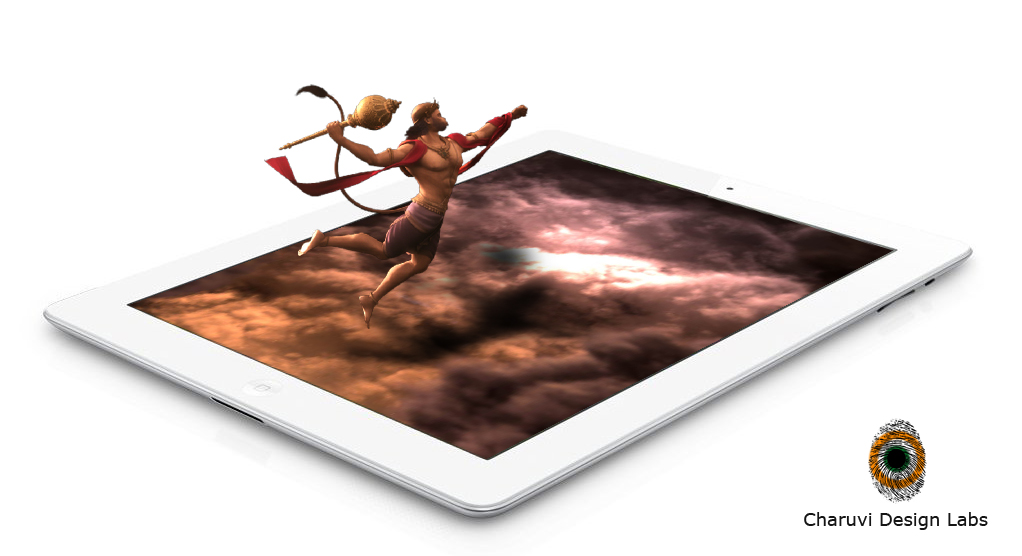 Shri Hanuman Chalisa 3D App for iOS & Android Tablets